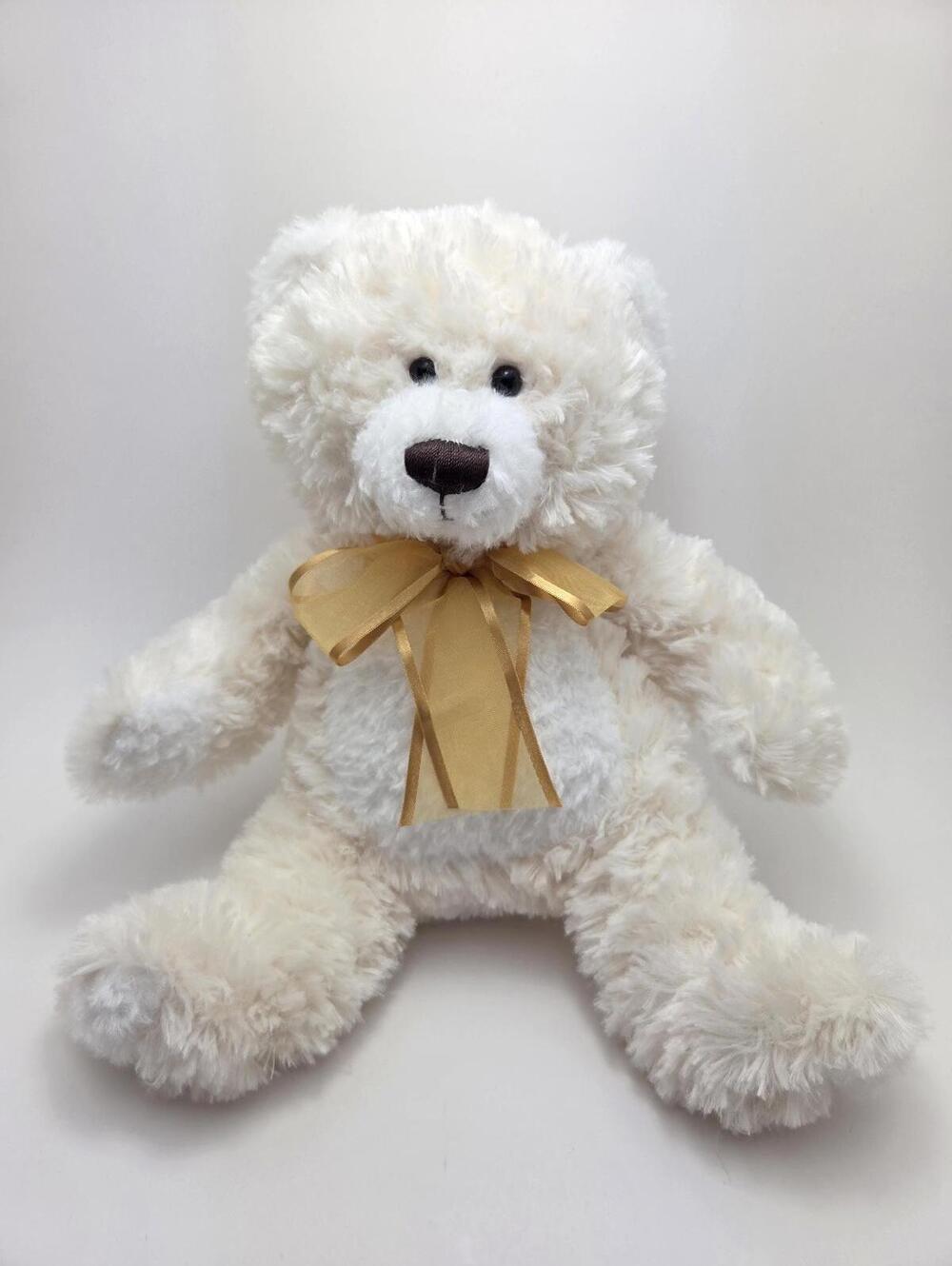 Aurora Sitting Cream Teddy Bear Plush, Vintage Collectible (9 inch)